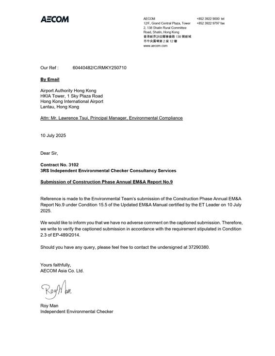 A close-up of a letter
AI-generated content may be incorrect.